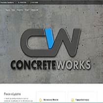 κατασκευή ιστοσελίδων θεσσαλονίκη concreteworks μπετα