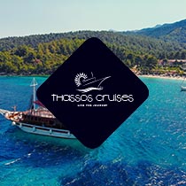 κατασκευή ιστοσελίδων θεσσαλονίκη thassos cruises